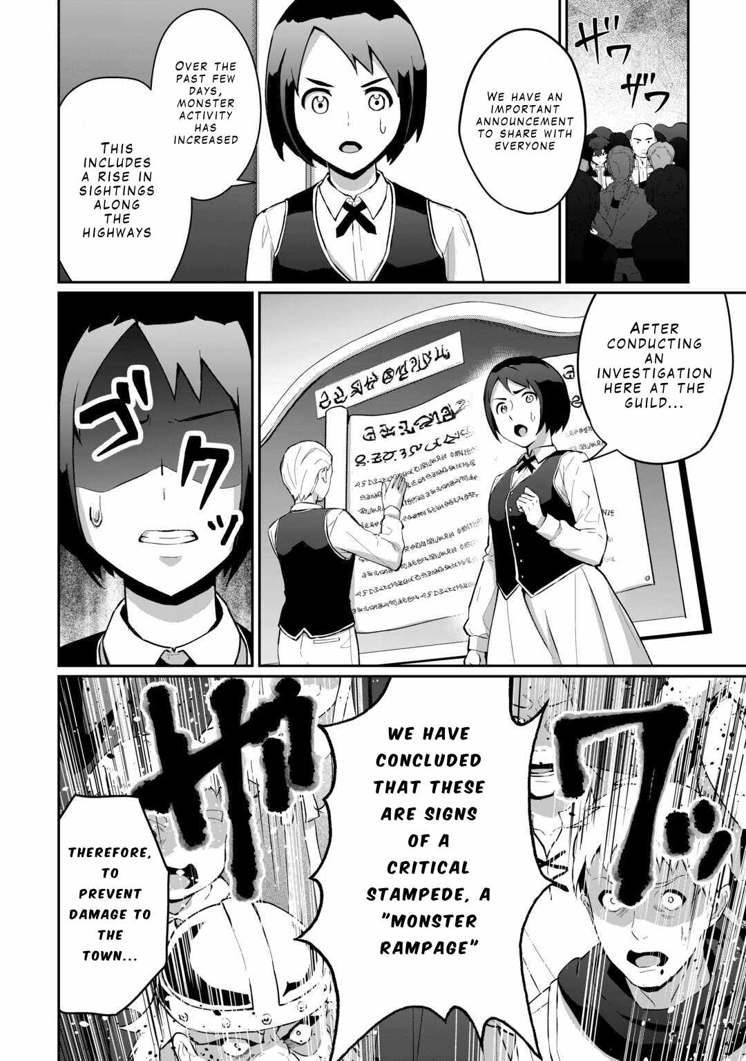 ISEKAI DE MIZU NO DAI SEIREI YATTEMASU Chapter 6 4